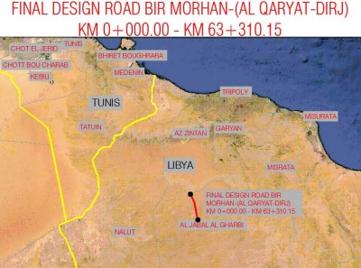 „Bir Morhan road“