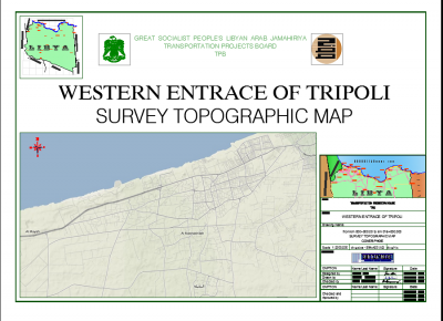 „Western entrace of Tripoli“