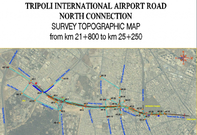 „Tripoli international airport“